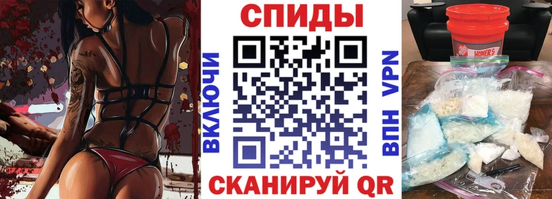 как найти наркотики Тетюши Amphetamine Premium