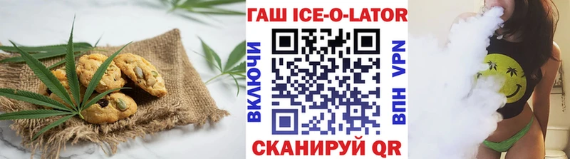 Canna-Cookies марихуана hydra вход Тетюши сколько стоит