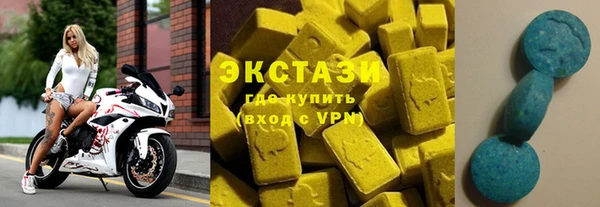 прущие крисы Абаза