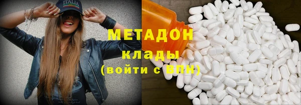 гидра Алексеевка
