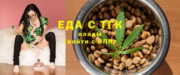 прущие крисы Абаза