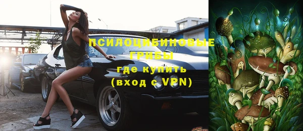 мефедрон VHQ Алзамай