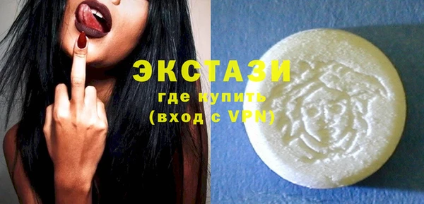 прущие крисы Абаза