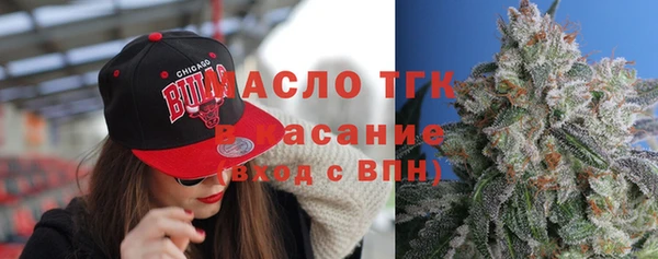 прущие крисы Абаза